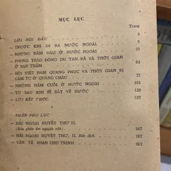 PHAN BỘI CHÂU (XB 1978) 564444