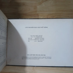 Lịch Vạn Niên Dịch Học Phổ Thông (Xb 1997) - Hồ Thị Lan dịch 507191