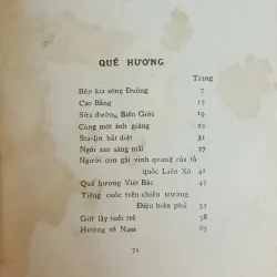 Quê Hương- Tập thơ (Hoàng Cầm) 751119