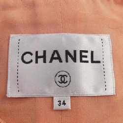 【Mã giảm giá】Áo khoác không cổ CHANEL 640077