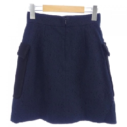 N°21 Skirt - Hàng hiệu Authentic 818883