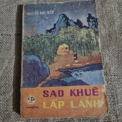 Sao Khuê lấp lánh; Nguyễn Đức Hiền; xb 1984