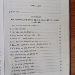 Âm Dương Kinh 452544