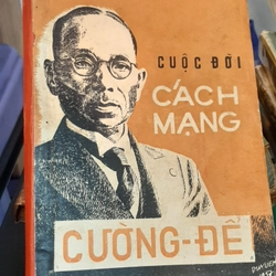 Cuộc đời cách mạng Cường - Để