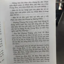 Nhà sư vướng luỵ - Tô Mạn Thù  972171