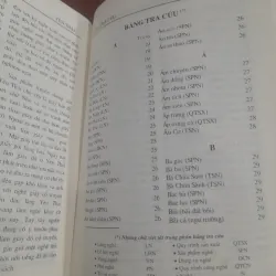 Từ điển phổ thông NGÀNH NGHỀ TRUYỀN THỐNG VIỆT NAM 931437