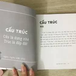 Chữ Xưa Còn Một Chút Này 706962