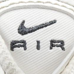 Giày thể thao NIKE FJ1920-100 - Hàng hiệu Authentic 905333