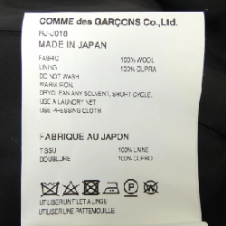 COMME des GARCONS RJ-J018 Áo khoác 631624