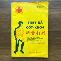 Trật đả cốt khoa - Thượng Trúc