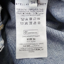 STELLA MCCARTNEY Áo khoác denim - Hàng hiệu Authentic 635863