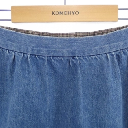 Sue UNDERCOVER - Váy hàng hiệu Authentic 824998