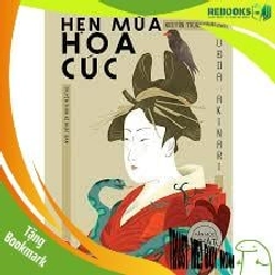 (TẶNG BOOKMARK) Văn học Nhật Bản - Hẹn mùa hoa cúc - Ueda Akinari - 2020, Thiếu nhi, Văn học nước ngoài