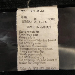 Quần VANQUISH FRAGMENT - Hàng hiệu Authentic 890218