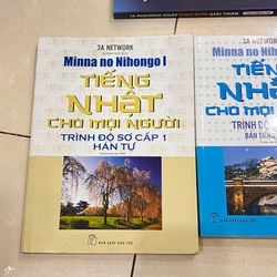 Combo sách tiếng nhật sơ cấp 1 và 2  398793