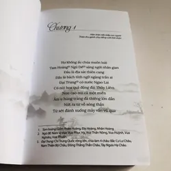 📘 TÂY DU THI KÝ – Chinh Nhân 602524