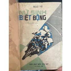 Nữ sinh biệt động - Hào Vũ 568377