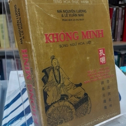 KHỔNG MINH - SONG NGỮ HOA VIỆT 355628