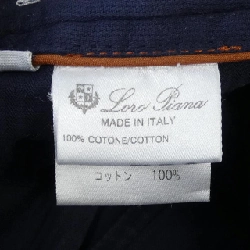 Quần Loro Piana FAD2484 - Hàng hiệu Chính hãng 892977