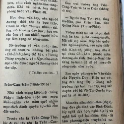 Việt Nam Danh Nhân Từ Điển - Nguyễn Huyền Anh - Từ điển lịch sử/Tra cứu 798732