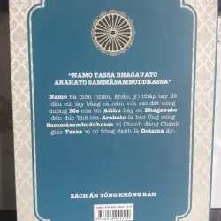 Đại Đảnh Lễ - Mahānamakkāra 1008240