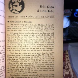 Đứng dậy số 100 1020572