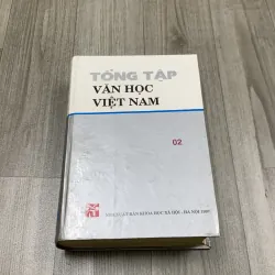 Tổng tập văn học việt nam. Tập 2
