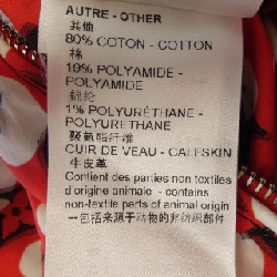 【Mã giảm giá】Louis Vuitton LOUIS VUITTON Áo khoác 637821