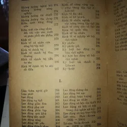 Từ điển kinh tế  788874