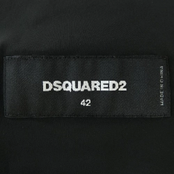 Áo khoác DSQUARED2 S74AM0997 - Hàng hiệu Authentic 897806