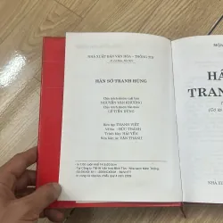 Hán Sở tranh hùng 976432