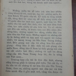 TRIỀU LÊN - XUÂN DIỆU 275140