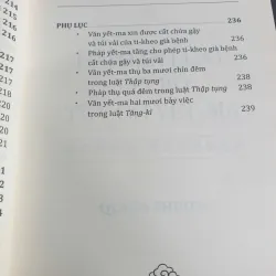 SAN BỔ TÙY CƠ YẾT-MA - Tứ Phần Luật mới 90% 640027