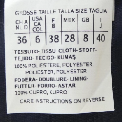 Max Mara STUDIO Đầm - Hàng hiệu Authentic 816482