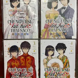 Chúng ta sẽ kết hôn thật sao (Manga trọn bộ 4 tập)