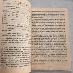 Năm bài giảng về phương pháp luận nghiên cứu văn học - 1996s 801065