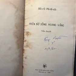 📖 Trên bờ sông hoang vắng (xb năm 1984) 602606