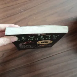 Nhật kí hoàn toàn có thật của một người anh điêng bán thời gian 758479