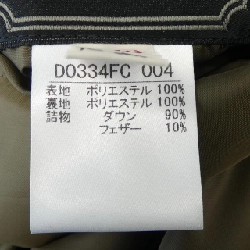 Áo khoác lông vũ MADEMOISELLE NONNON D0334FC - Hàng hiệu Authentic 815415