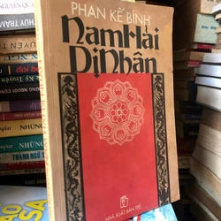 Sách Nam Hải Dị Nhân - Phan Kế Bính 306895