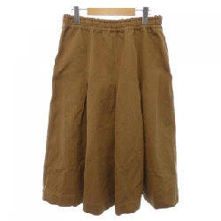 Chân váy MHL - Hàng hiệu Authentic 825375