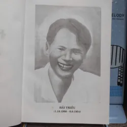 Sách: Hải Triều - Nghệ thuật vị nhân sinh - Tác giả: Vu Gia (A3) 599528