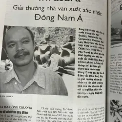 Tạp chí Văn Hiến Việt Nam (Số 11 - 2005) 1006445