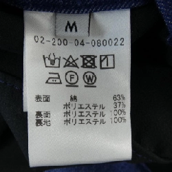 ESTNATION Jacket - Hàng hiệu Authentic 883065