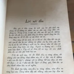 Nhà văn hiện đại 1024372