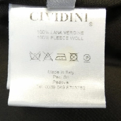 【Mã giảm giá】Áo khoác CIVIDINI 632447