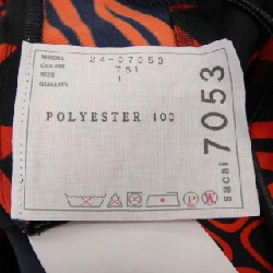 SACAI 24-07053 Váy - Hàng hiệu Authentic 818338