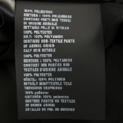 Chân váy PRADA P189PH S192 1RW9 - Hàng hiệu Chính hãng 814074