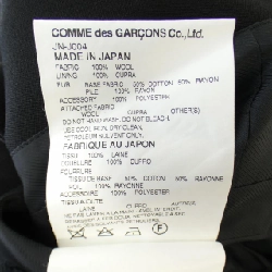 【Mã giảm giá】JUNYA WATANABE ジャケット 633920