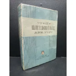 [Sách Cũ SCGR] Từ điển hóa học và công nghệ hóa hock Anh-Việt mới 60% bẩn ố nặng ẩm nhẹ HCM0806 học ngoại ngữ